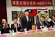 48-60.jpg
