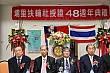 48-168.jpg
