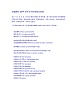 20110518..jpg
