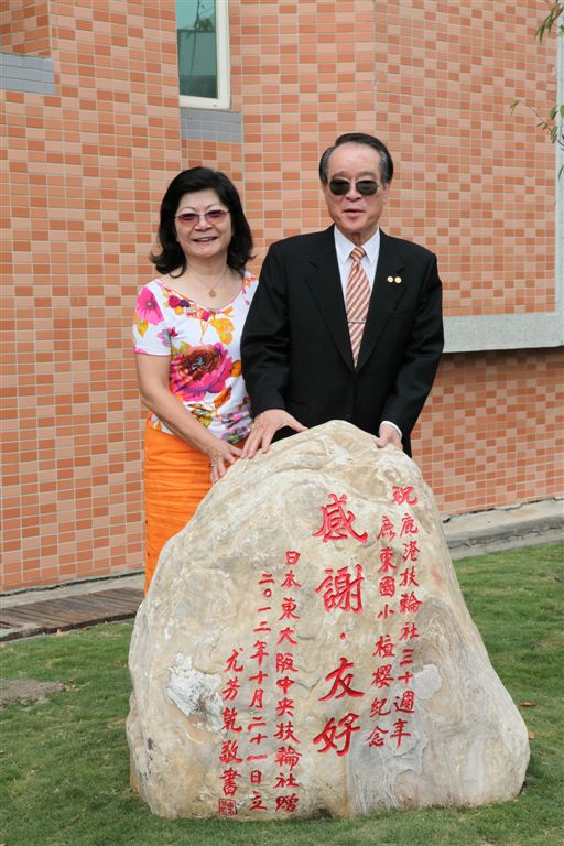 p_137.jpg