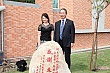 p_112.jpg