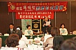 tm202.jpg