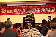 tcc95.jpg