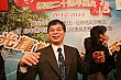 Thumbnail of wtn_395.jpg