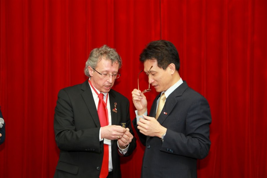 GSE087.jpg