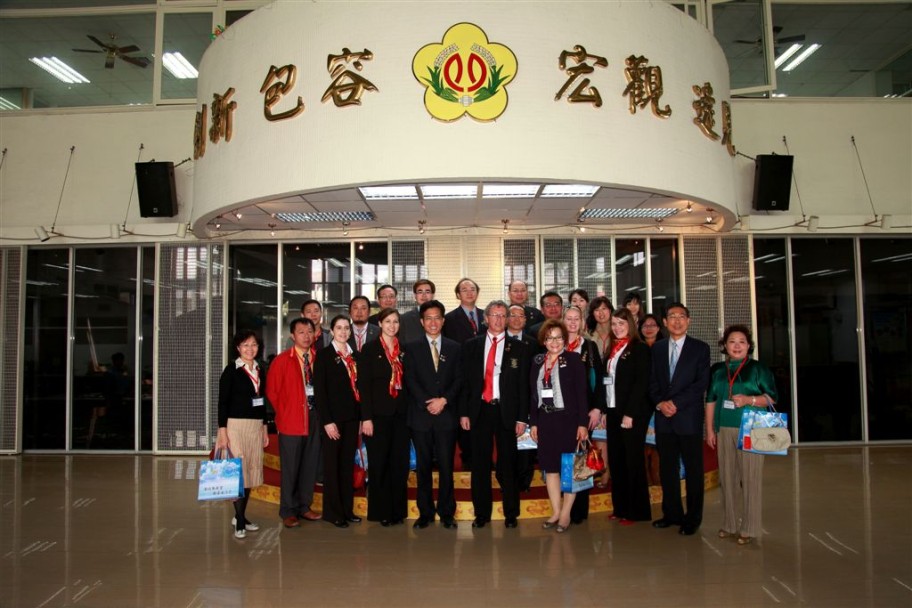 GSE096.jpg