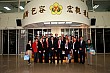 GSE096.jpg