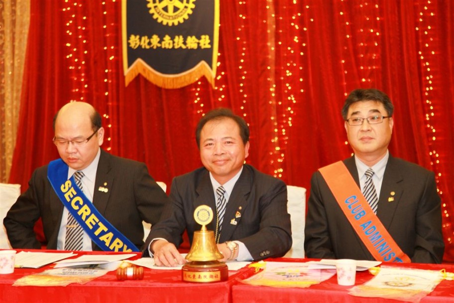 GSEM260.jpg