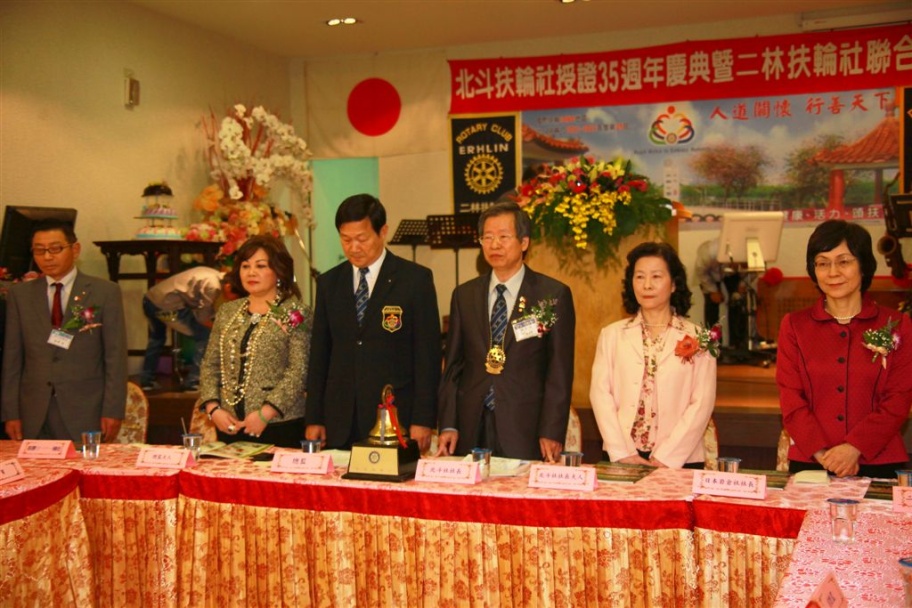 PT35_124.jpg