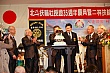 PT35_179.jpg