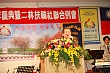 PT35_189.jpg