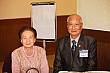 Thumbnail of PT35_201.jpg