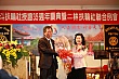 Thumbnail of PT35_204.jpg