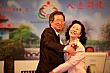 Thumbnail of PT35_210.jpg