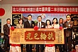 Thumbnail of PT35_213.jpg