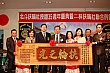 Thumbnail of PT35_215.jpg