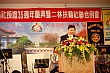 Thumbnail of PT35_222.jpg