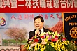 Thumbnail of PT35_223.jpg