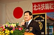Thumbnail of PT35_231.jpg