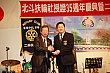 Thumbnail of PT35_232.jpg
