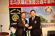 Thumbnail of PT35_233.jpg