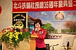Thumbnail of PT35_235.jpg