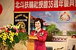 Thumbnail of PT35_236.jpg