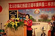 Thumbnail of PT35_246.jpg