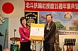 Thumbnail of PT35_251.jpg