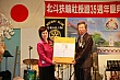 Thumbnail of PT35_252.jpg