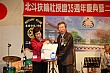 Thumbnail of PT35_253.jpg