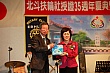 Thumbnail of PT35_254.jpg