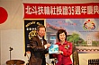 Thumbnail of PT35_255.jpg