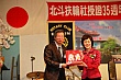 Thumbnail of PT35_256.jpg