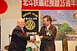 Thumbnail of PT35_260.jpg