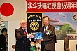 Thumbnail of PT35_264.jpg