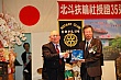 Thumbnail of PT35_265.jpg