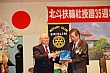 Thumbnail of PT35_266.jpg