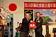 Thumbnail of PT35_267.jpg