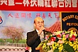 Thumbnail of PT35_271.jpg