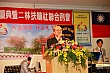 Thumbnail of PT35_272.jpg