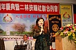 Thumbnail of PT35_273.jpg