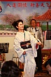 Thumbnail of PT35_282.jpg