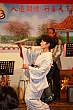 Thumbnail of PT35_287.jpg