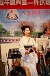 Thumbnail of PT35_288.jpg
