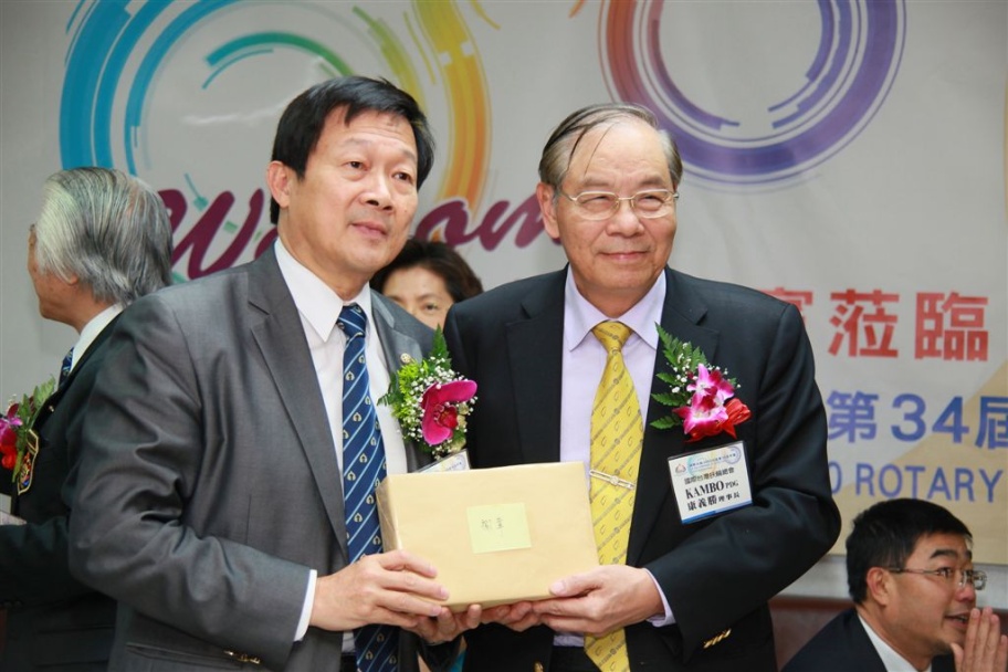 Yb07.jpg