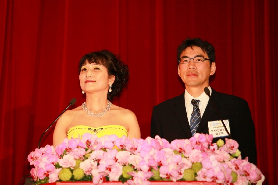 Yb67.jpg