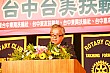 TM195.jpg