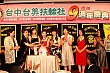 TM206