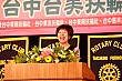 TM210